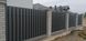 Откатные ворота 3м х 1,6м метра ЕВРОШТАКЕТНИК Свари Сам с калиткой Bramus КССС010 фото 16