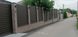 Забор с зашивкой Ранчо Т образный 70/100 мм ЗР Т 70/100 фото 6