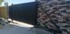 Откатные ворота 3м х 1,6м метра ЕВРОШТАКЕТНИК готовый каркас с калиткой Bramus КССВ 32 фото 3