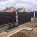 Забор с зашивкой Ранчо N образный 115 мм. ПР N 115 фото 9