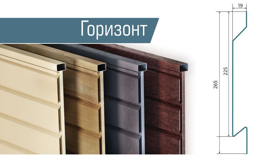 Розпашні ворота 3 м х 1,6 м ГОРИЗОНТ готовий каркас з автоматикою Bramus КССР 22 фото