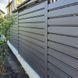 Откатные ворота 3м х 1,6м метра РАНЧО Свари Сам с автоматикой Bramus КССС024 фото 6